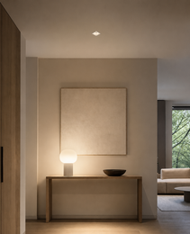 Spot Encastrés de Plafond - ECO PRIME 1432 - Spot encastré carré IP65 - 26W
