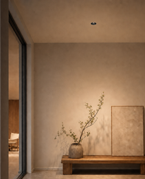 Recessed Ceiling Spotlights - ECO PRIME 1433 - 33W Commercial Recessed Luminaire - IP65 - 33W