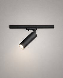 Track Lighting - TOUR PRIME 0224 - Commercial Track Lighting - IP20