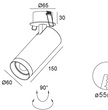 Spot semi-encastré Orientable OLIA 1137 – Puissance, précision et élégance