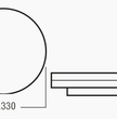 Plafonnier apparent Hublot NAUTI CCT RF – Détection intelligente hyperfréquence