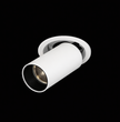 Spot encastré Orientable OLIA 1257 – Élégance discrète et performance lumineuse