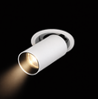 Spot encastré Orientable OLIA 1257 – Élégance discrète et performance lumineuse