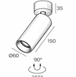 Spot Apparent Orientable OLIA 190 – 15W, design moderne et haute performance
