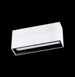 Spot Apparent POLY225 –11W | Performance, Élégance & Précision