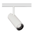 Spot sur rail REVO PMA1035 Zoomable – Polyvalence, précision et design moderne pour TRACK Systems