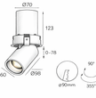 Spot semi-encastré Orientable OLIA 1303 – 13W, 1180 lm, design moderne et haute performance